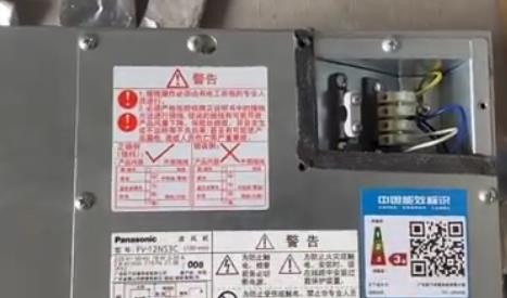 多孔靜音送風(fēng)機(jī)有什么作用，需要安裝在哪個(gè)位置合適？