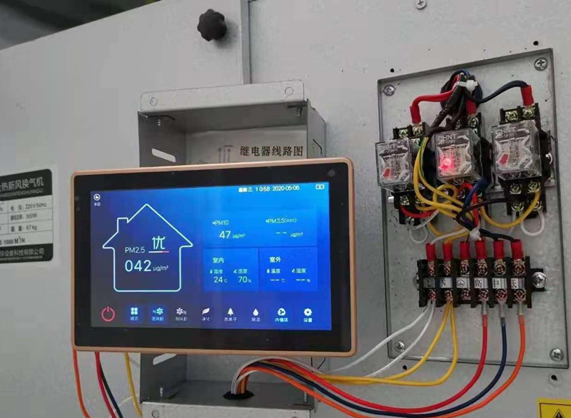專業(yè)新風(fēng)系統(tǒng)換氣機(jī)廠家報(bào)價(jià)表，地產(chǎn)全屋通風(fēng)換氣項(xiàng)目解決方案